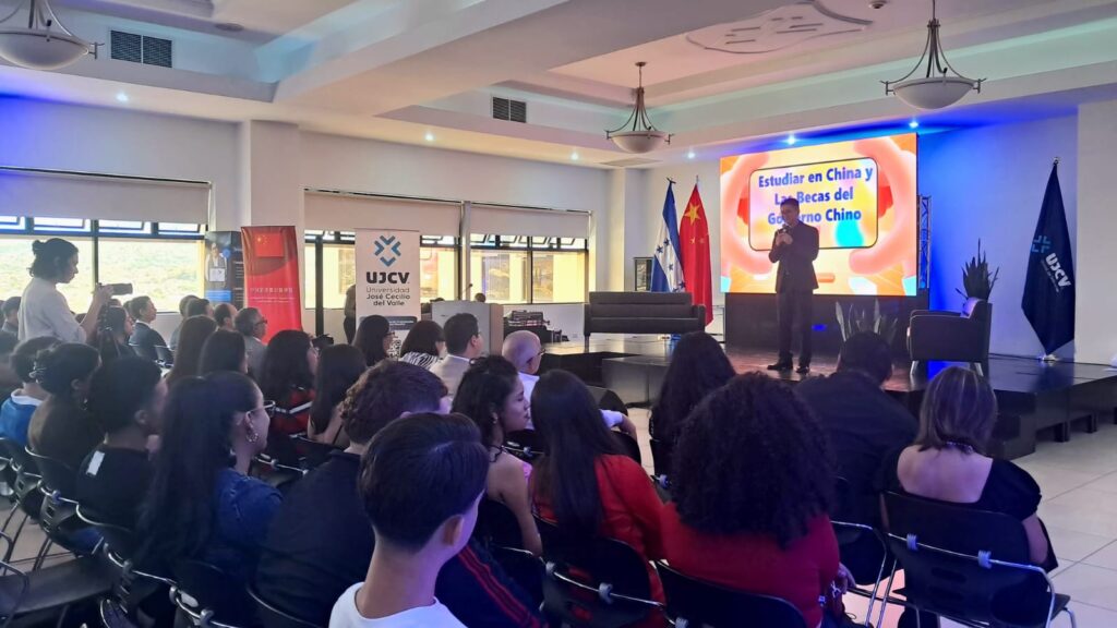 UJCV fortalece cooperación académica con China